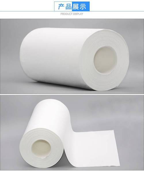 卷轴无尘布20mm50m卷轴擦拭擦片机清洁布